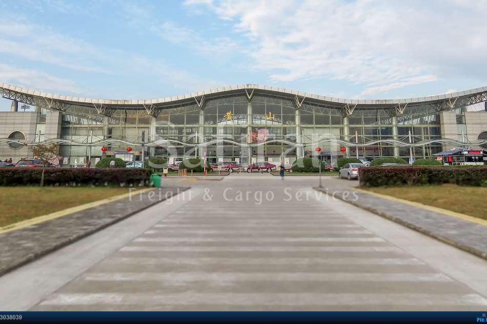 Huangshan Tunxi Intl. Airport